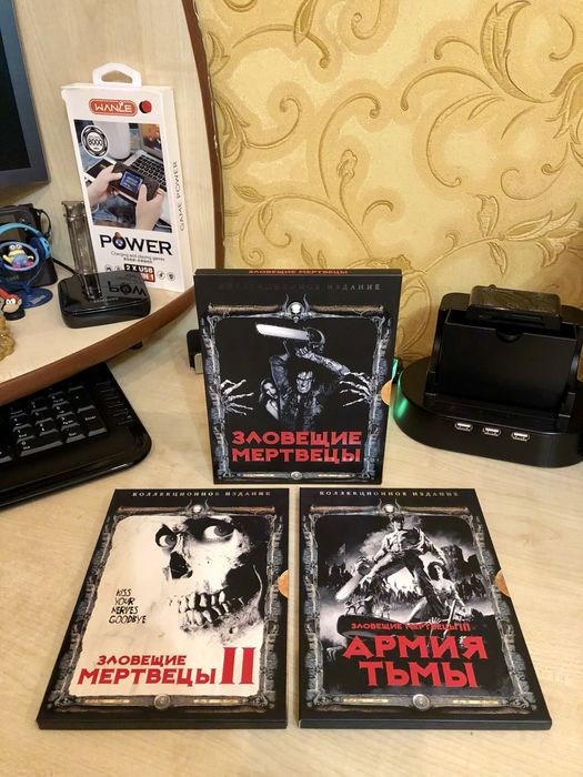 Зловісні мері 1-3 Кіноманія