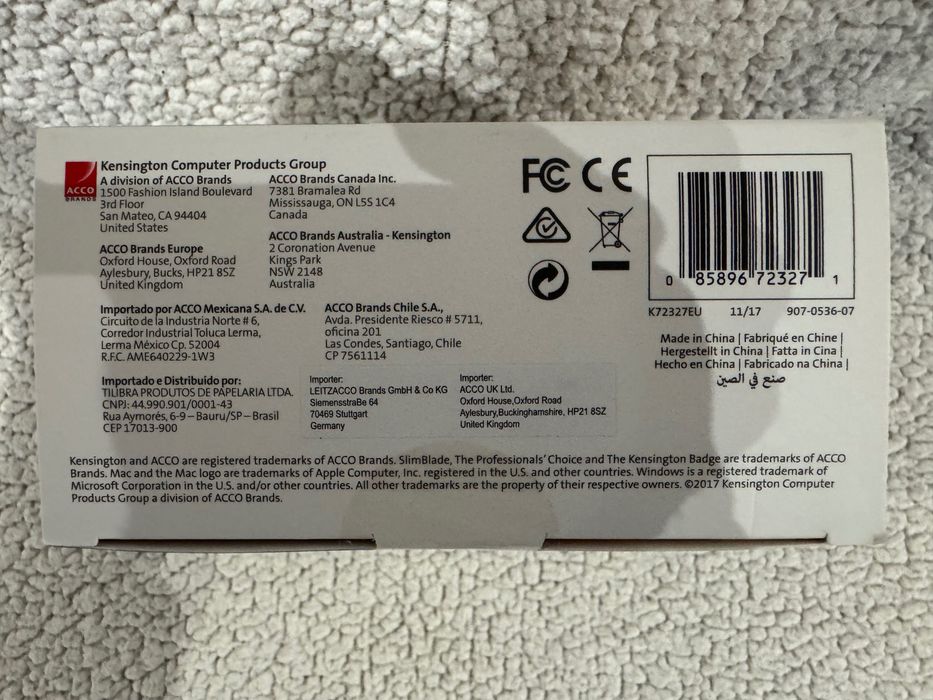 Kensington - SlimBlade - Trackball