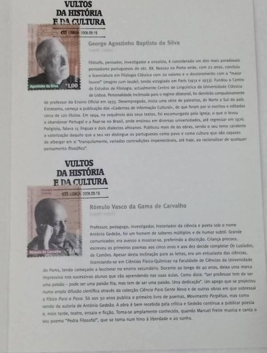 Vultos da História e da Cultura Portuguesa - 1.º grupo - Pagela