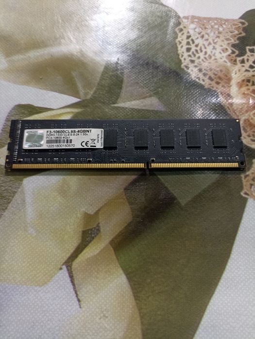 Оперативна пам'ять DDR3 на 4 гб