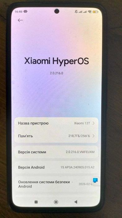 Xiaomi 13T в гарному стані