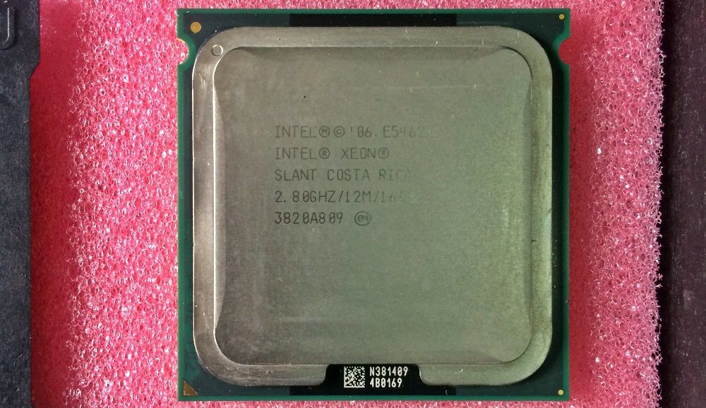 Componentes Mac Pro 3.1 (2008) Xeon E5462 e Processor Blank Heatsink