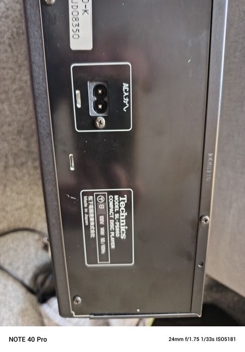 Technics odtwarzacz CD