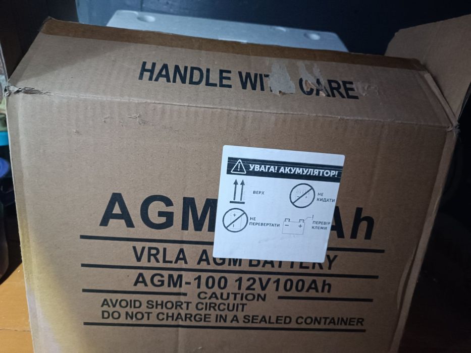 Аккумулятор AG M 12в 100АЧ VRLA новый Польша