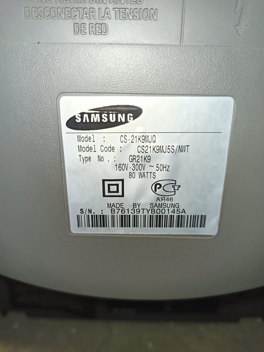 Продам телевизор