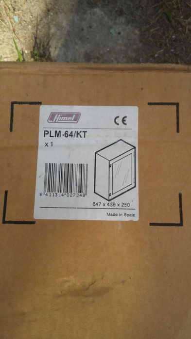 Шкаф навесной HIMEL PLM-64/KT