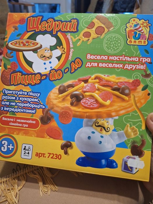 Дитяча настільна гра