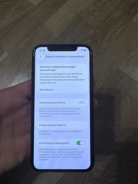 Iphone 11 pro 256 gb 100% батарея айфон 11