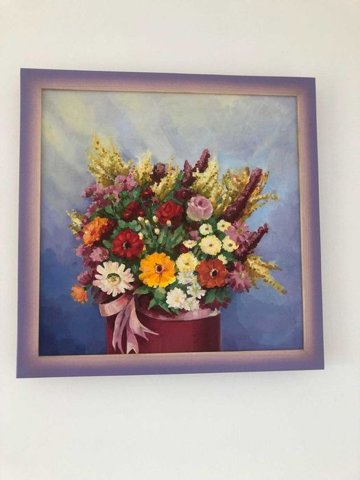 Картина "Осінній букет"
