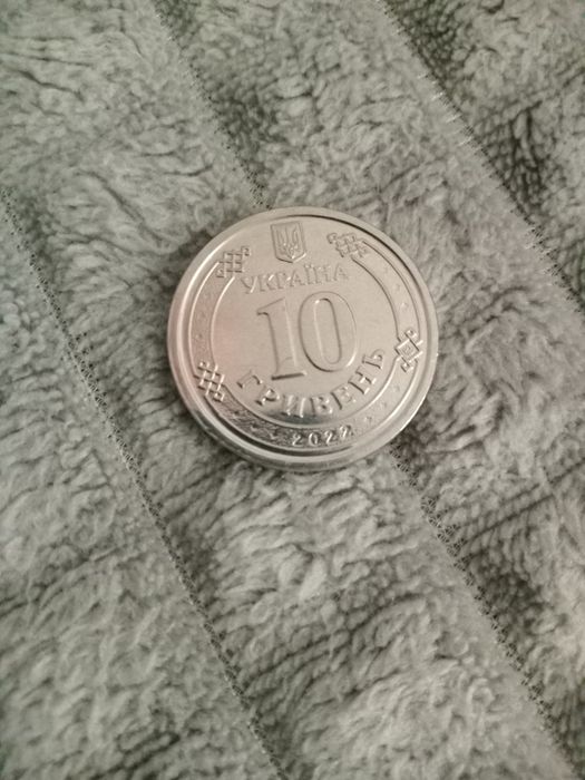 Продаю монету военую