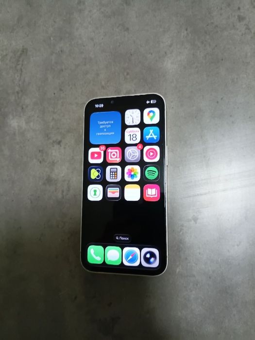 Iphone 13 срочно
