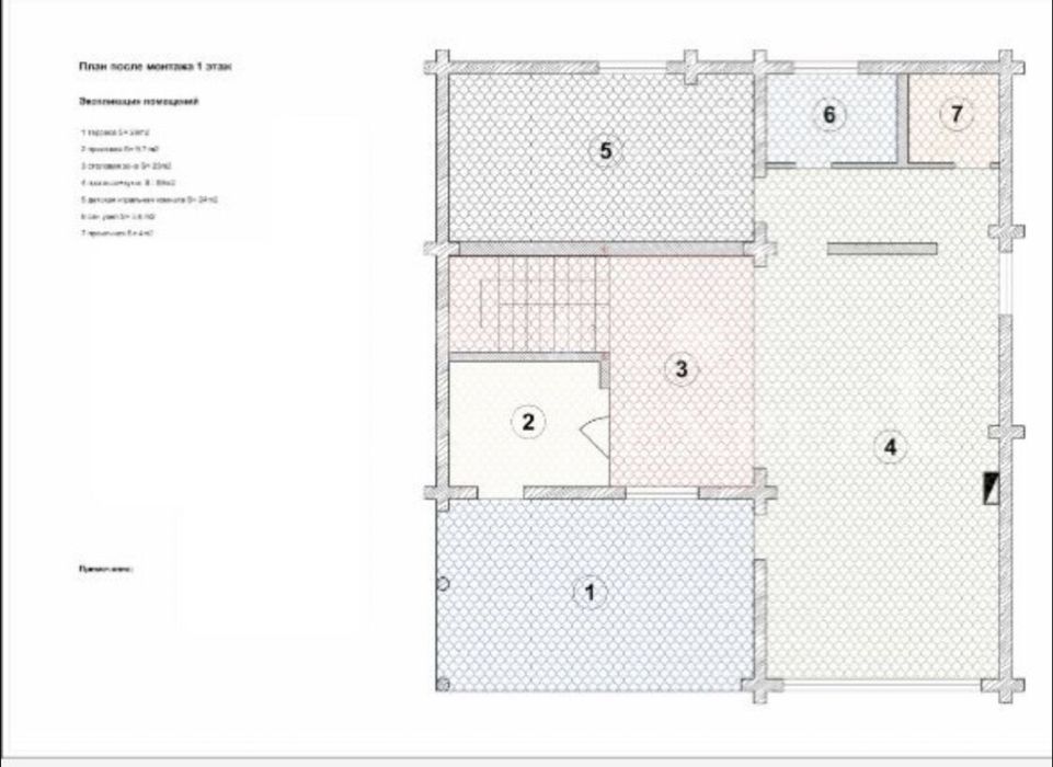 Котедж ЗРУБ 11 соток з Басейном та Банею ! Біля лісу