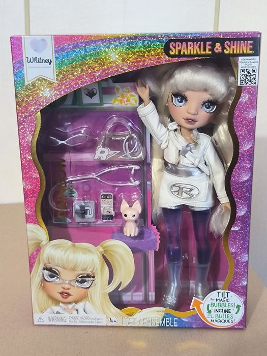 Уцінка Rainbow High Sparkle Whitney  Рейнбоу Хай Вітні