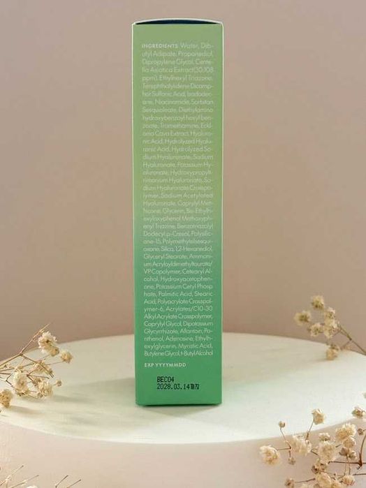 PURITO — Wonder Releaf Centella Daily Sun Lotion SPF50+ PA++++ 60ml