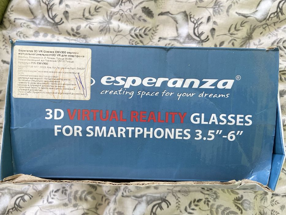 Віртуальні окуляри