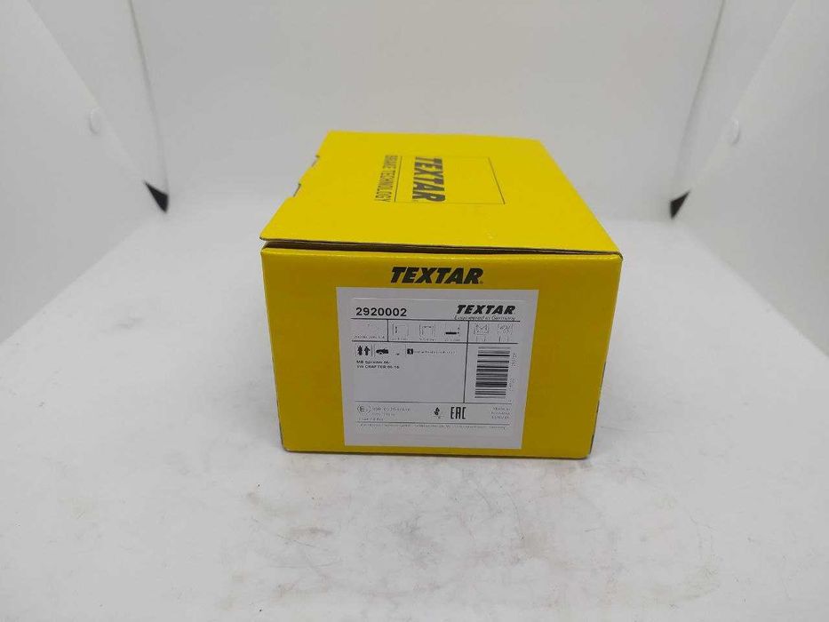 Колодки гальмівні (передні) MB Sprinter 906/VW (спарка) (Brembo) Q+