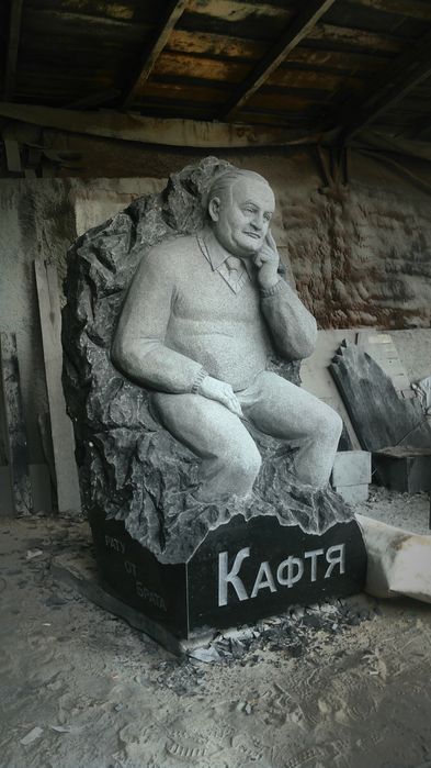 Пам'ятники скульптури з граніту,під замовлення