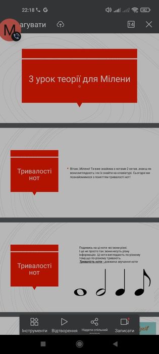 Викладач фортепіано ОНЛАЙН та офлайн ХАРКІВ