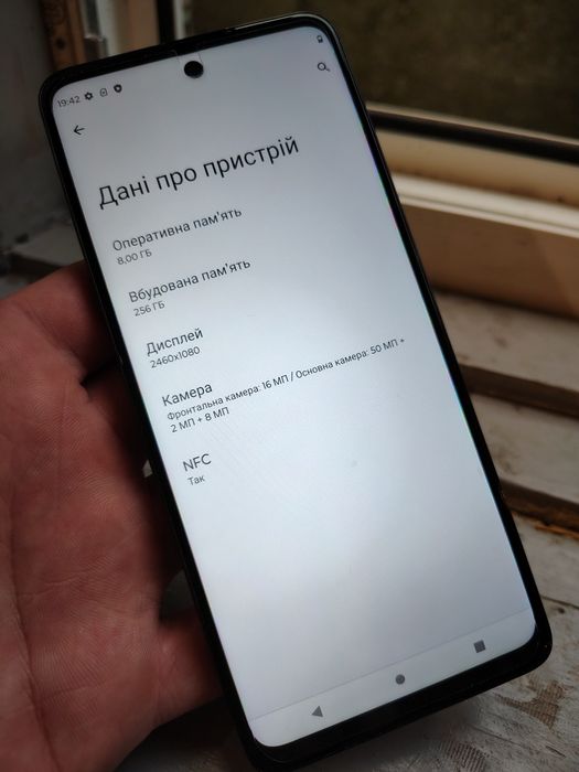 Motorola G Stylus 5G 6/128 8/256gb 120Hz 50MP 5000 mAh гідрогель подар