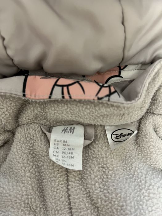 Комбінезон зимовий 86