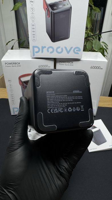 Мощный павербанк Пруве 60000 mAh 65W с гарантией Proove Powerbox