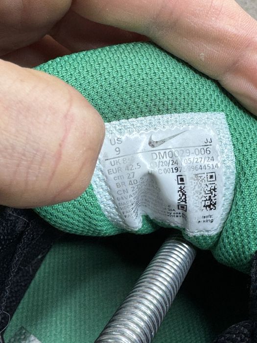 Buty Nike Air Max 90 r 42,5 / dunk / force