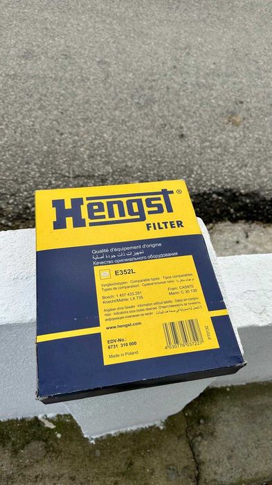 Hengst Filtro de Ar E352L