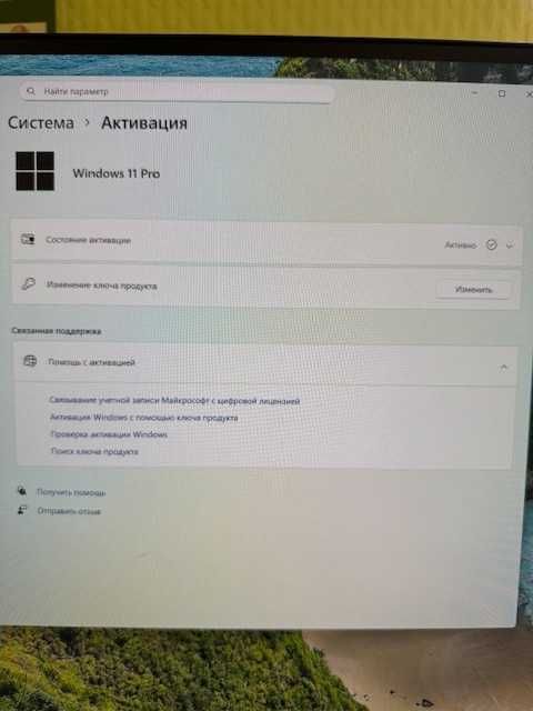Рабочий ПК / I3 12 100 / GeForce 950 / 16 gb ddr4 / ssd 512 gb