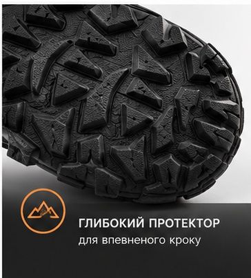 Кросівки чоловічі