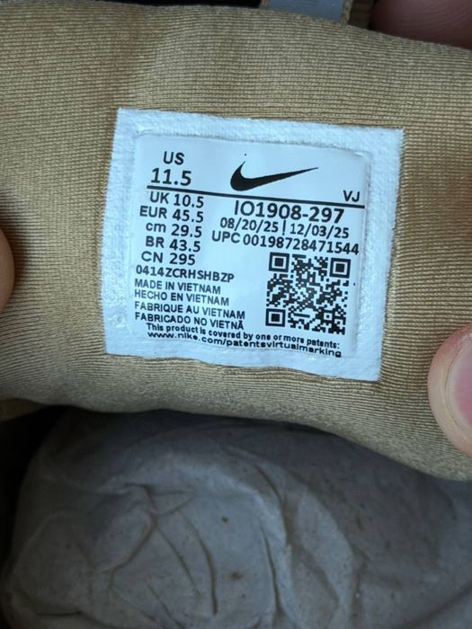 Оригинал Nike Air Max 90 Drift ‘Parachute Beige’ (IO1908 297) оригінальні демісезонні кросівки чоловічі коричневі