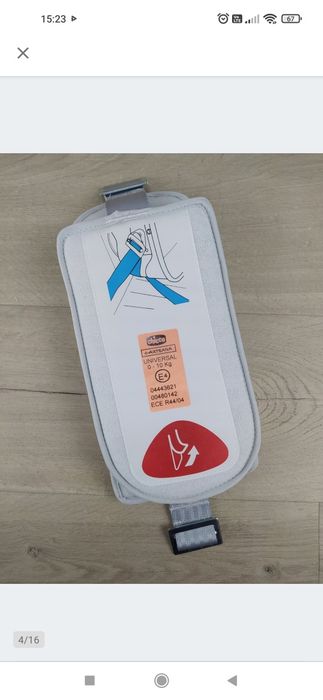 Chicco Kit Trio Car 2013 Adapter do wózka samochodu OUTLET

Po zwrocie