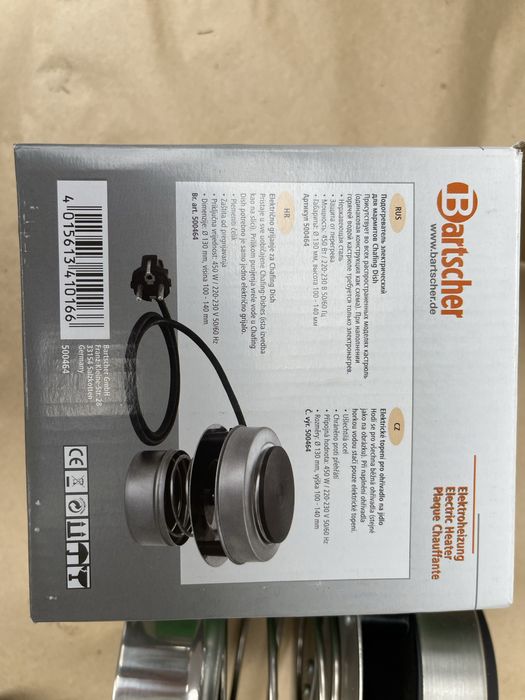 Aquecedores eletricos de banho Maria ou rechauds