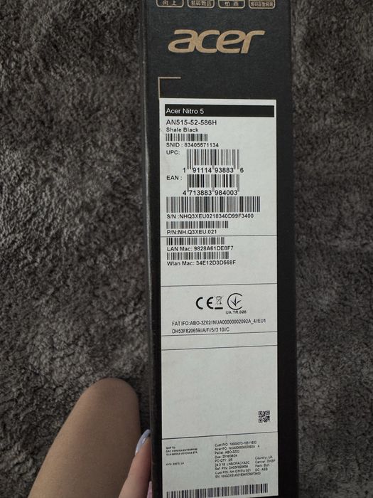 Коробка до ноубака Acer Nitro 5