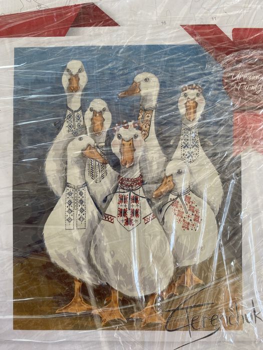 Картина за номерами