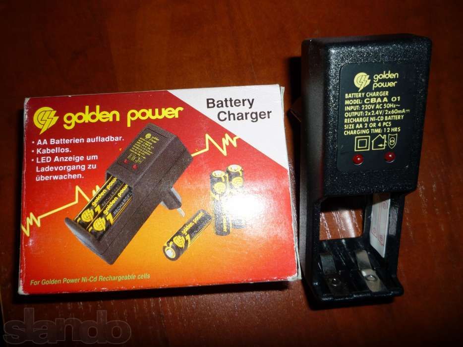 Зарядное устройство