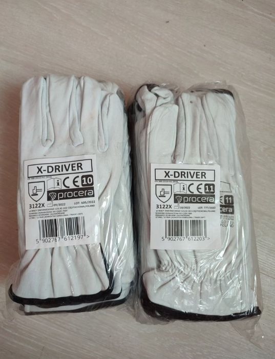 Перчатки рабочие кожаные X-DRIVER  размер 8,9.10.11  Полукомбинезон