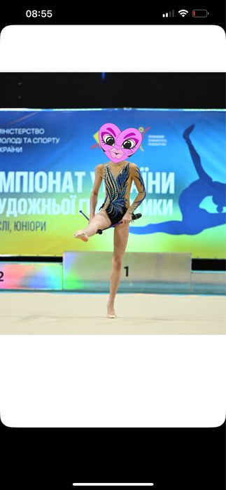 Купальник для виступів з художньої гімнастики