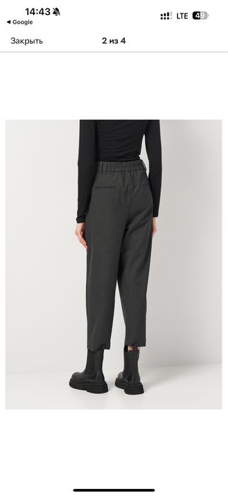 Брюки фирмы Zara
