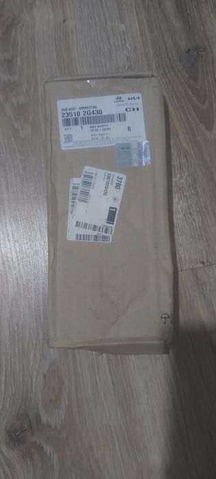 Шатун hyundai sonata 2.0 turbo g4kh