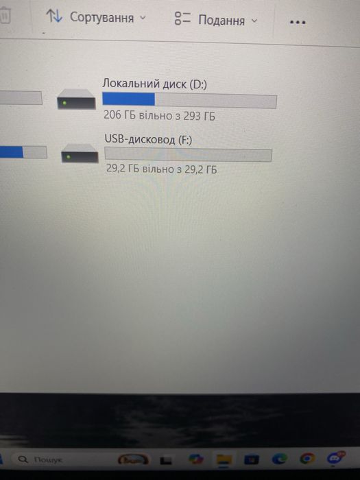 Флешка  на 32 гб