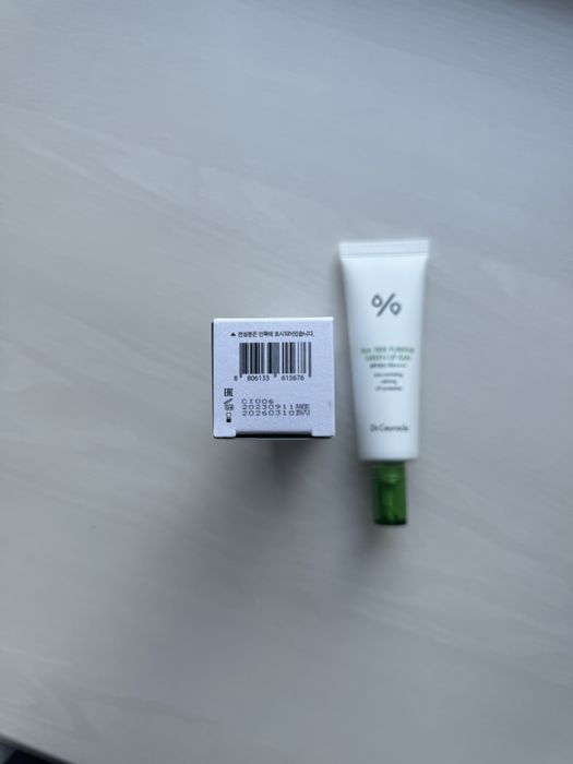 DR. CEURACLE Tea Tree Purifine Green Up Sun SPF 50+