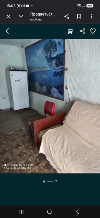 Продається будинок і земля в Карпатах.