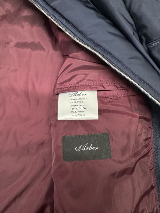 Пальто класичне, пільто синє, пальто Arber, пальто довге