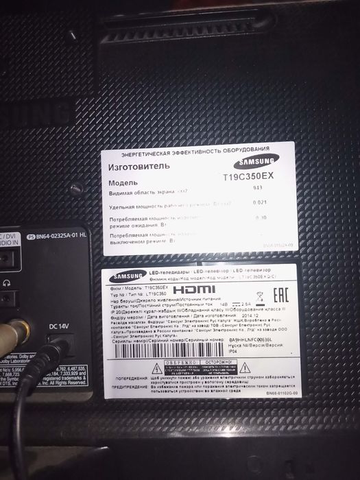 Қара жігітпен әдемі секс