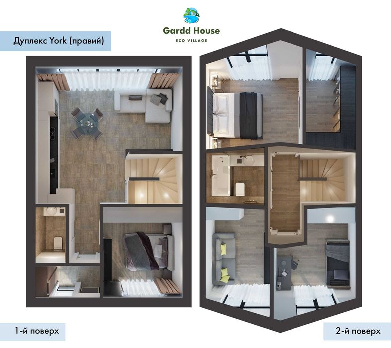 Продаж дуплексу 100 кв.м. Старт продажу нової черги в КМ Gardd House