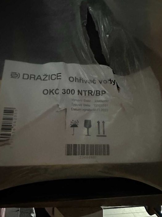 Продам бойлер косвенного нагріву OKC 300 NTR/BP стаціонарний новий в упаковці