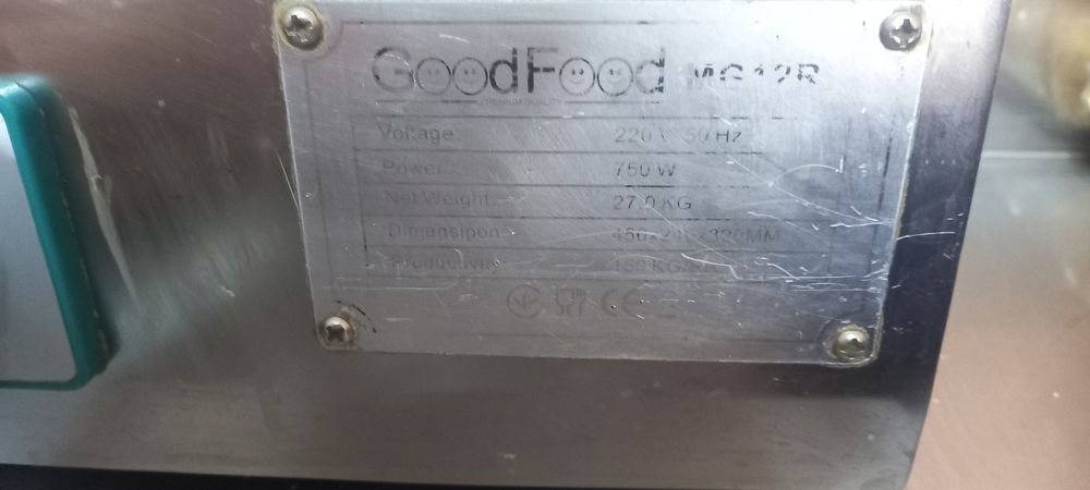 М'ясорубку професійна б/у