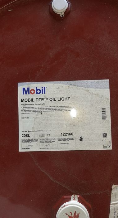 Гідравлічне масло Mobil DTE Oil Light