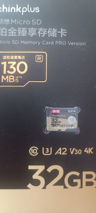 Флешки,карта пам'яті Micro SD card Samsung,Lenovo,Kodak,SanDisk,Kingston 32-128Gb