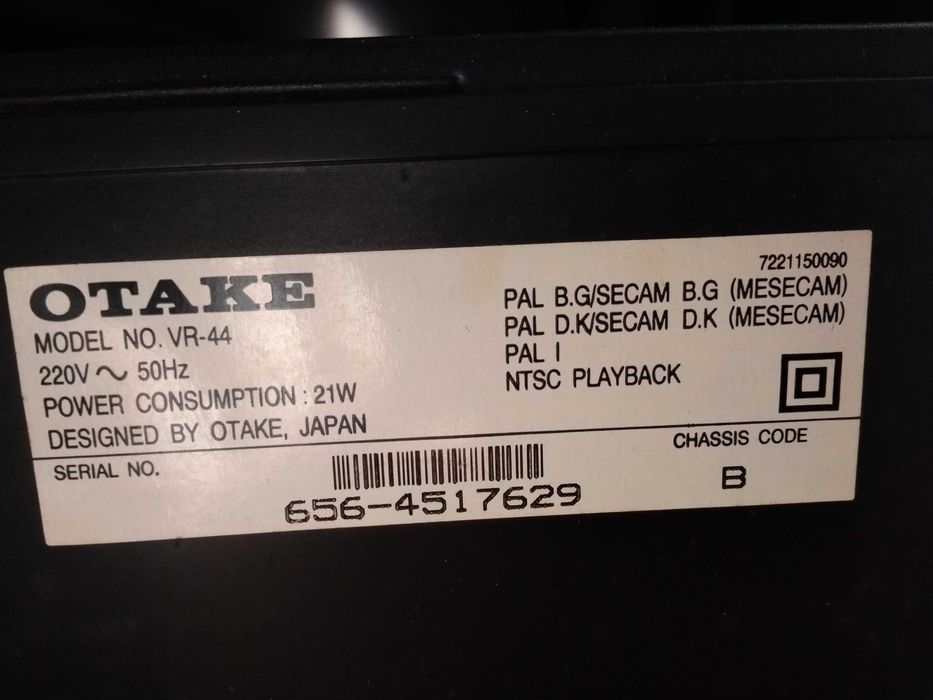 відеопрогравач касетний VHS формат. OTAKE VR-44. працює, пульт є